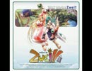【100分間耐久】幻の大地セルペンティナ【Zwei!!(PSP版)】