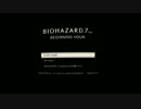 留学生のBIOHAZARD7体験版VRモード実況プレイPart.1