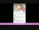 【ミラクルニキ】ムーチョと一緒：≪BAND≫お知らせ・宣伝：その１１