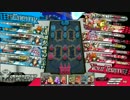 真の海賊王を目指して115【CR 20　フック】