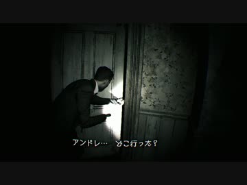 留学生のBIOHAZARD7体験版VRモード実況プレイPart.2