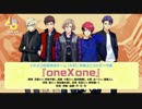 【A3!】秋組ユニットテーマ曲に中毒になる動画