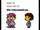 【作業用BGM】Ambient Game Music Mix【ゲーム音楽】