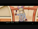 031 白霧々森（フィリス、イルメリア、リアーネ）