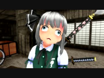 【東方MMD】妖夢と鈴仙の浮気と誤解と【紙芝居】