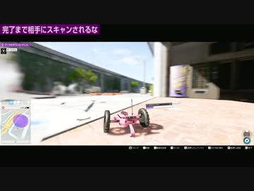 帰ってきた！大人の知的な「かくれんぼ」 【実況】06