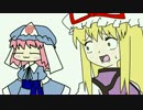 【東方手書きショート】ブチギレ!！れいむちゃん☆306