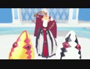 【Fate/MMD】シュレディンガイガーのこねこ【自作モデル】
