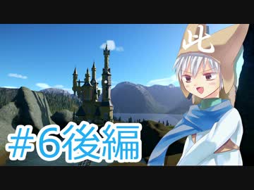 ✈【遊園地づくり実況】ゆっくりのPlanet Coaster 【第6話 後編】