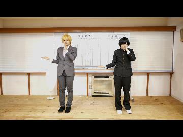 【モブサイコ師弟】妄想税【踊ってみた】