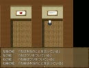 （クロネコのはなし）退屈だから黒猫になってくる　＃5