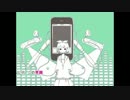 音街ウナ歌いメランコリックアカペラ [Otomachi Una sings a Melancholic Acappela]
