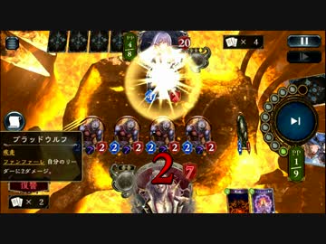 昏睡ヴァンプ！野獣と化したデッキ