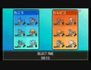 1月27日　もこう　ポケモンレート　part2