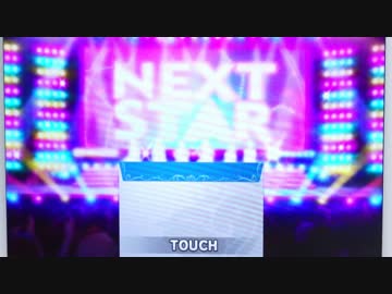 【デレステ】我、川島ガチャに突入す！　第３回【72連】