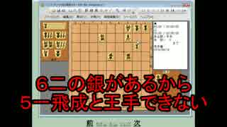 ３手詰め１万本ノック　第２４２回☆びわ