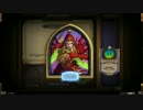 【HearthStone】アリーナピックVol.14[ローグ]