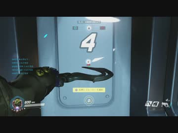 オーバーウォッチを赤裸々に実況せんとす　第135話