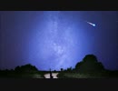 流れ星の正体を歌ってみた（くじらもち）