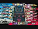 【wlw】 ひみつのお茶会♪ フレンドマッチ【2017/1/28 19:00】 part01