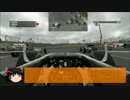 F1 2016 ハイドフェルド編2年目 Rd.3 中国 part2