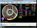 simai フェスサークル昼Ver. BPM:138 MASTER[10]