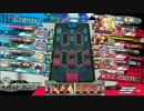 [WLW]通りすがりの正々堂々サンド　34巡目[銀　CR16]
