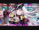 【wlw】 アシェSTR+6 【CR19】