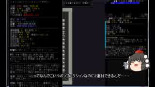 【Cataclysm：DDA】*善き*銃と荒廃世界の生存者　第1回【ゆっくり実況】