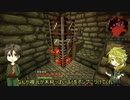 【刀剣偽実況】俺は工業しかできないからなぁ・5【Minecraft】