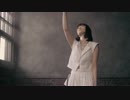Dream Road ～心が躍り出してる～ 【宮本佳林 Solo Ver.】