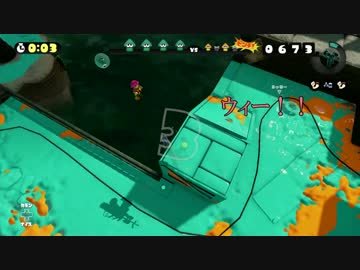 【splatoon】S帯で４番目に強い男達のお遊戯.part5【感度５億】