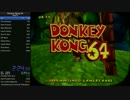 【RTA】ドンキーコング64 any% in 26:16