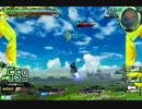 【EXVSMBON】ハイ・メガ・キャノン！　４発目