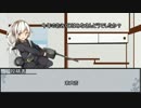 【シノビガミ】蒼炎への鎮魂歌　あとがき＆コメ返し【実卓リプレイ】