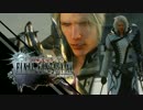 【FF童貞を捧げる】FINAL FANTASY XV 16【高画質】