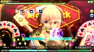 【ルカ誕に】Blackjack HARD FINE5【間に合わなかった／(^o^)＼】