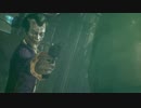 おつむバッドマンによる『Batman: Arkham Knight』part8