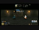 [Fate/GO]監獄島　巌窟王エドモン・ダンテス戦　オリオンほぼ単騎駆け