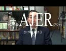 『実戦ランチェスター戦略７２てんや①』矢野新一　AJER2017.1.31(7)