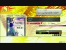 【楽しくRev.】世界の果て【MAS譜面その１０７】