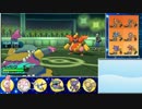 【ポケモンSM】SMでも受け続けるシングルレート 64【1627～】