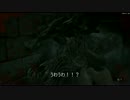 バイオハザード７（グロテクスver　プレイ動画　９