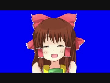 風揺RU