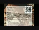 【TRPG】早朝生「ホシクズ村々物語いい感じに出てます」【作ってみた】