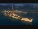 【WoWS】万歳海戦道 part2:クトゥーゾフのモクモク作戦 【ゆっくり実況】