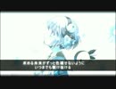 魔法少女育成計画 ED 「DREAMCATCHER」　歌ってみた