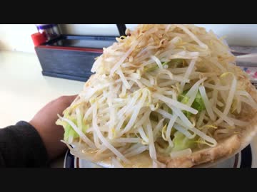 二郎系インスパイアの豚翔で豚麺特盛＋野菜特盛／巣鴨ときわ食堂