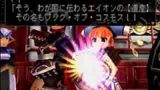 【刀剣乱舞】鶴と小夜で行こう、復讐の暗き道を