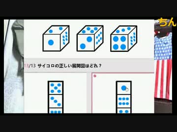 20170131　暗黒放送　早く引っ越ししたい放送　②